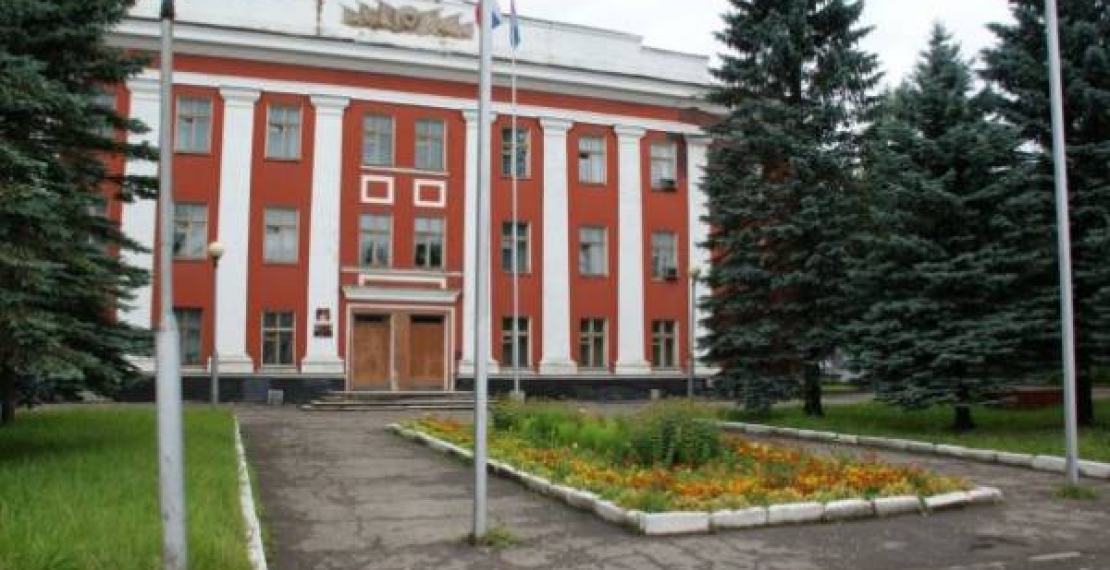 Информационная справка