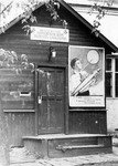 История Дома детского творчества